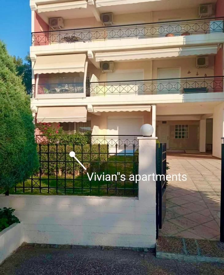 Vivian'S Apartment Халкис Екстериор снимка